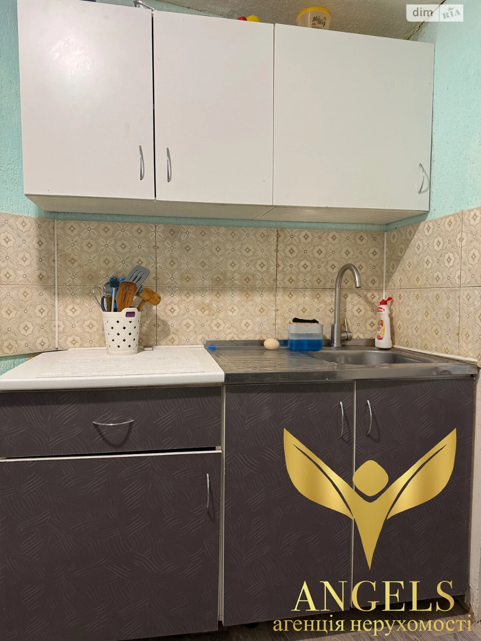 Продаж Квартира Селище Гірниче