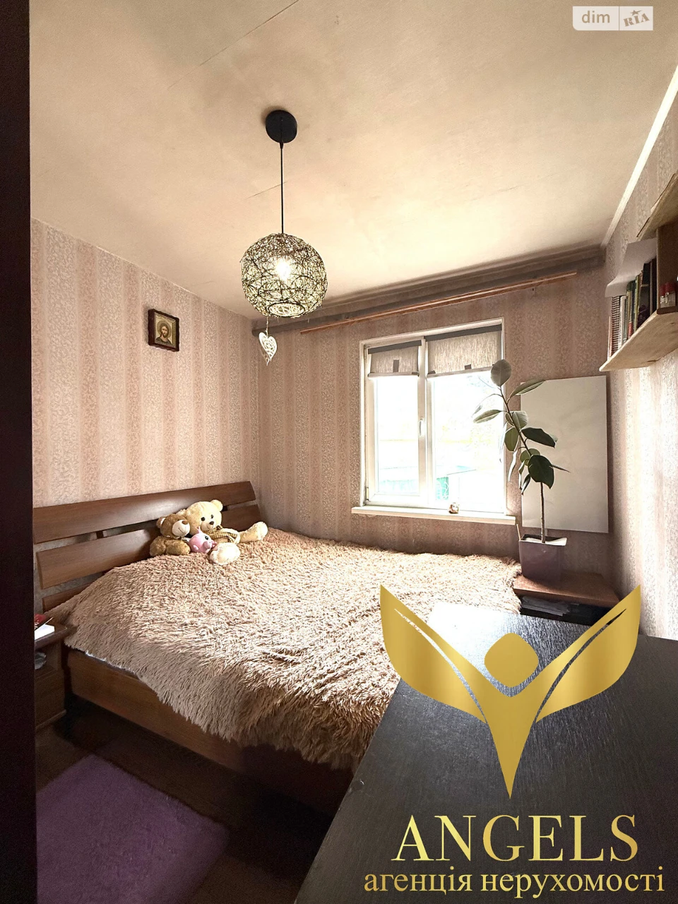 Продаж Квартира Селище Гірниче