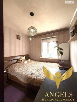 Продаж Квартира Селище Гірниче