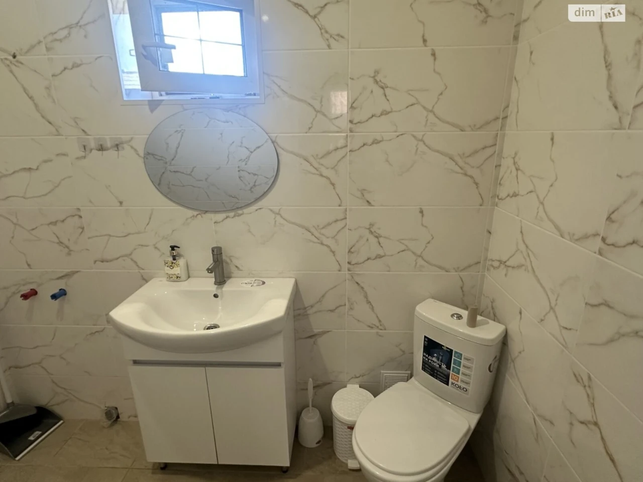For Sale House Vuzivskyi