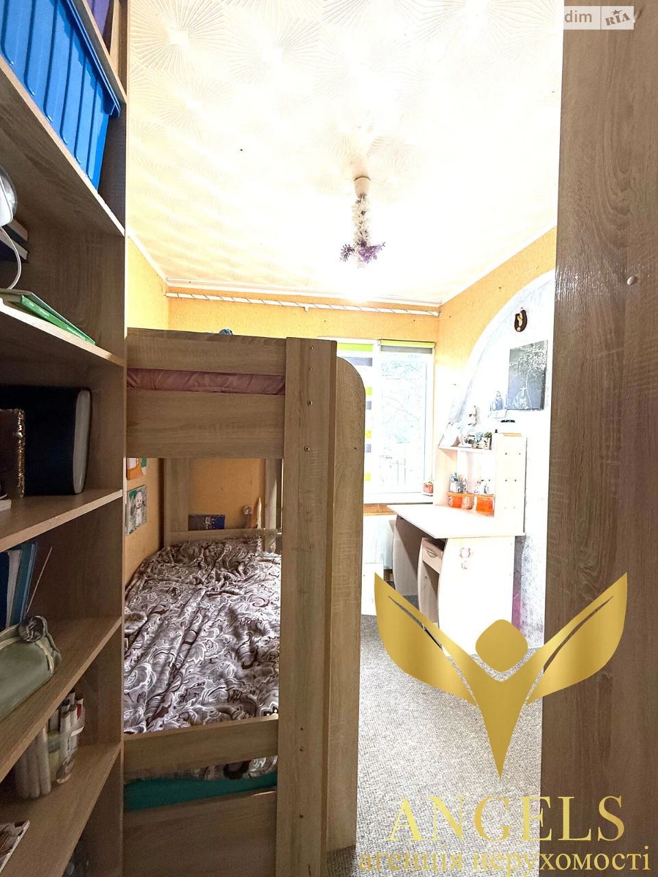 Продаж Квартира Селище Гірниче