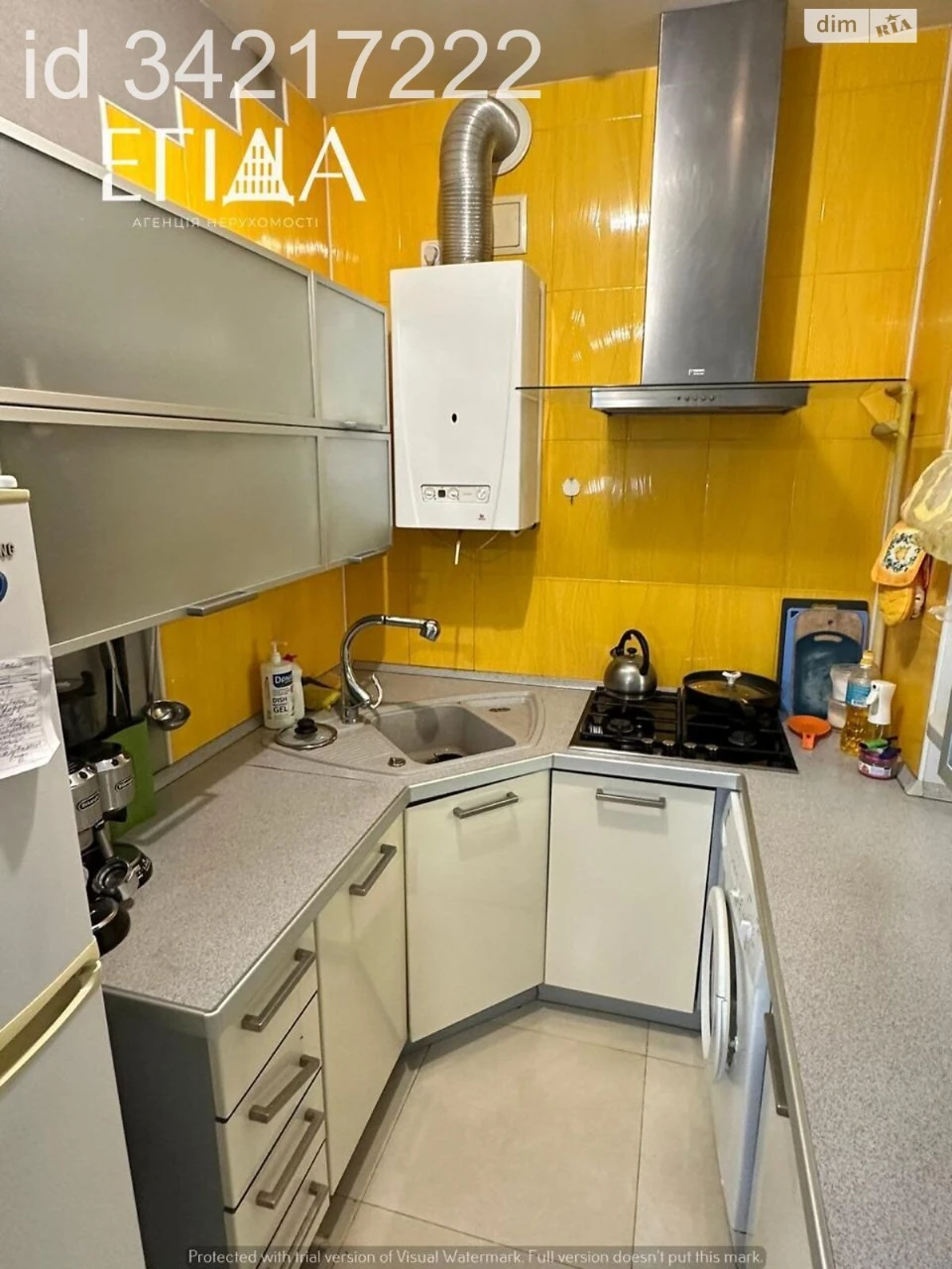Продаж Квартира 5/5