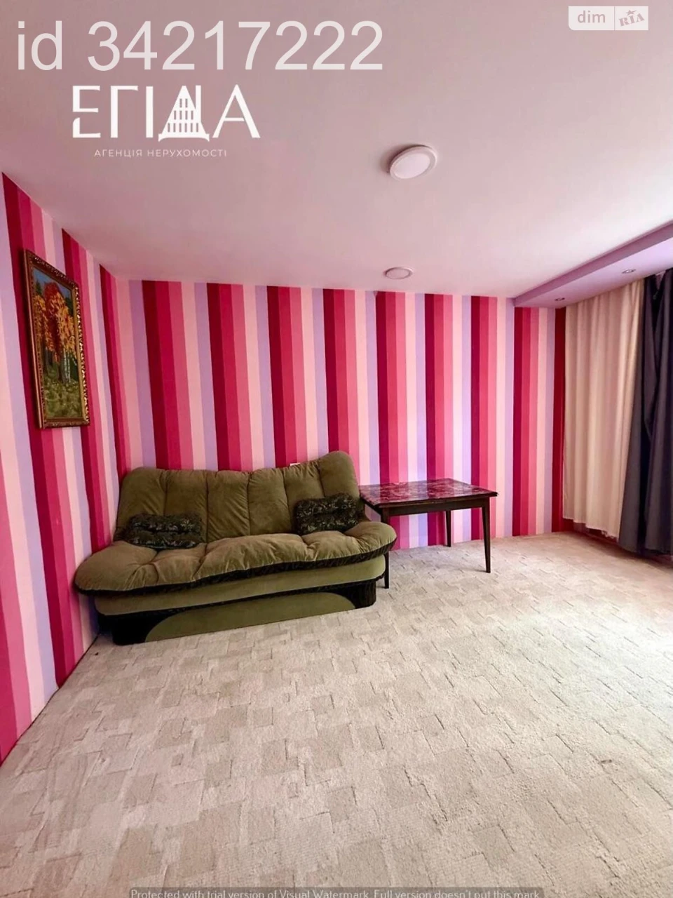 Продаж Квартира 5/5