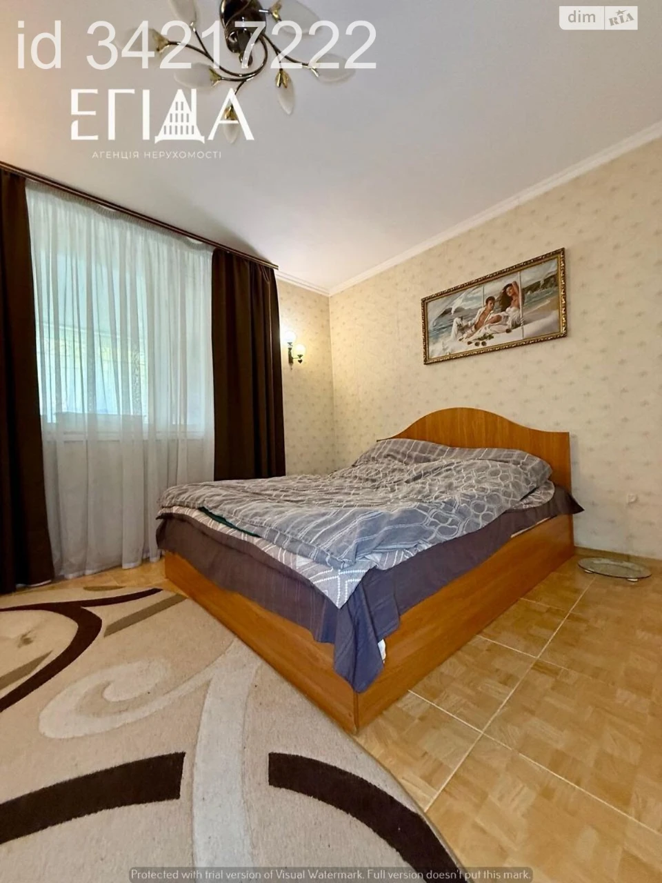 Продаж Квартира 5/5