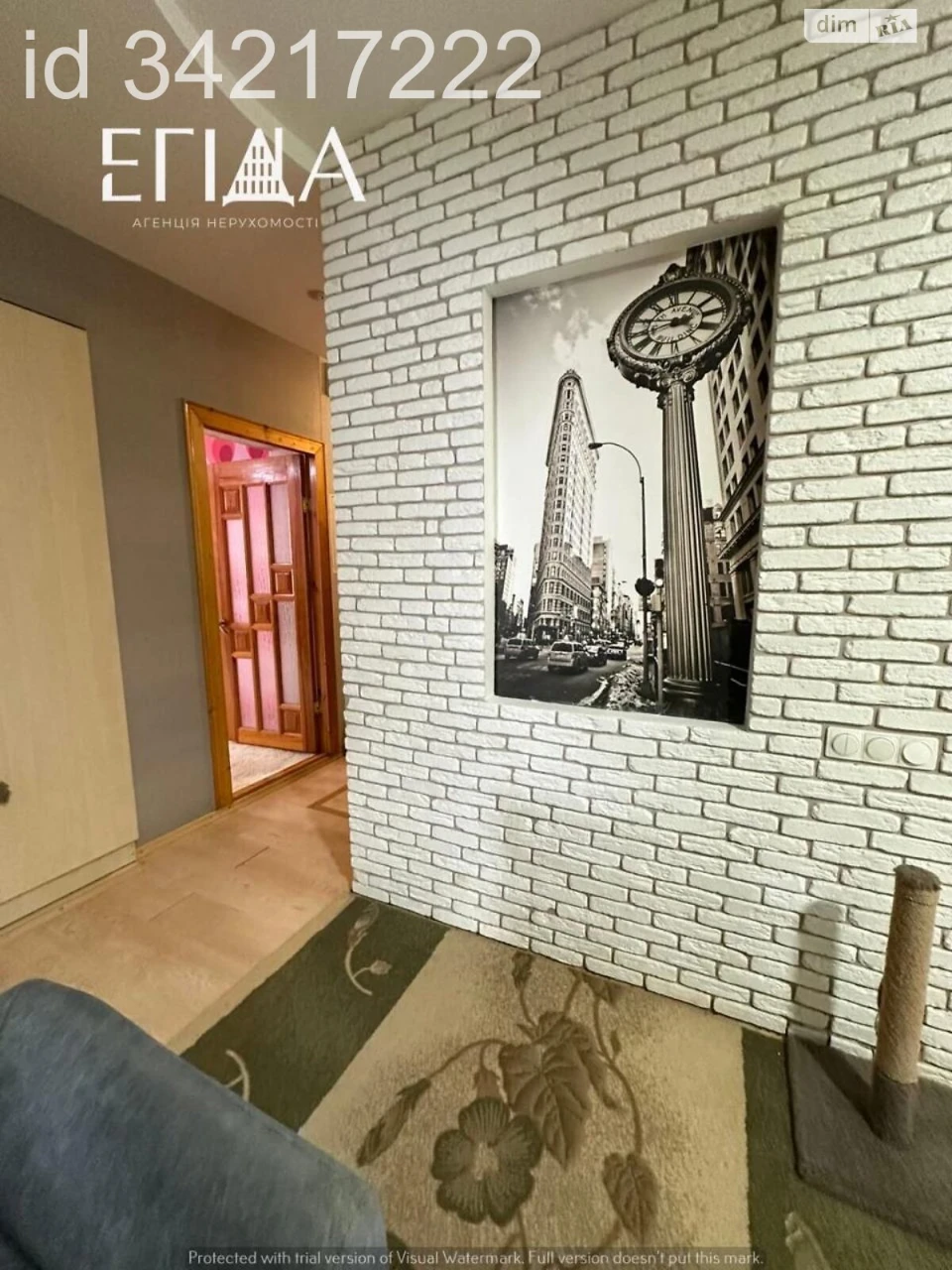 Продаж Квартира 5/5