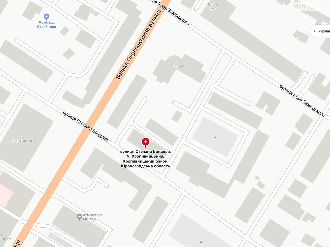 Продаж Квартира Центр