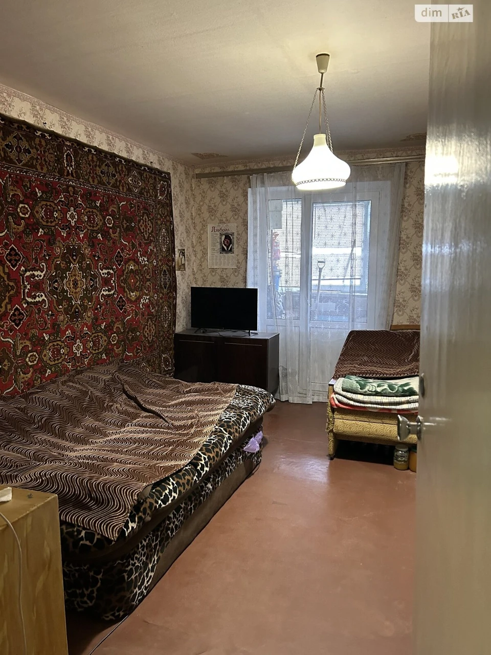 Продаж Квартира Центр