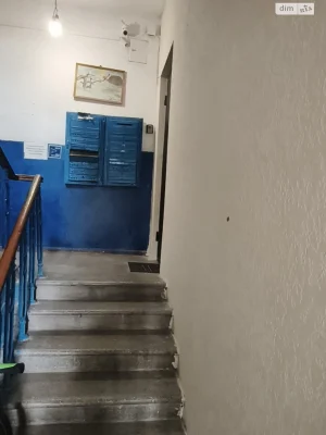 Продаж Квартира Центр