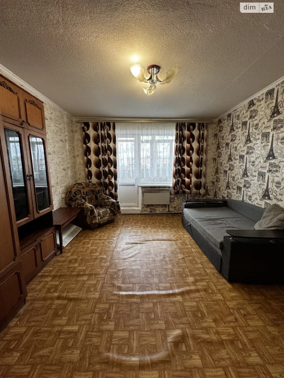 Продаж Квартира