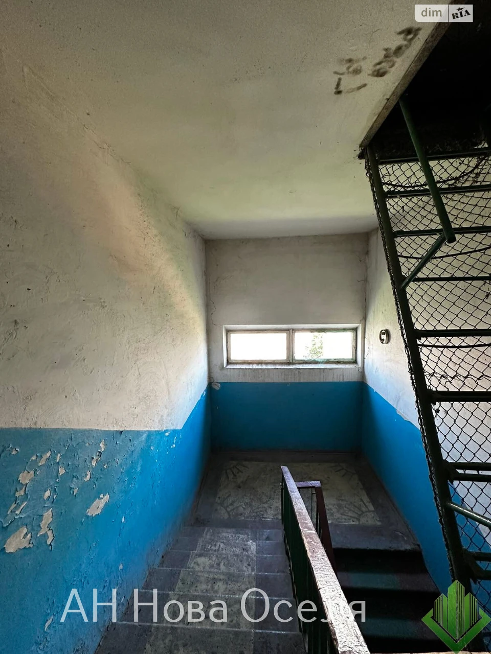 Продаж Квартира Космонавтів