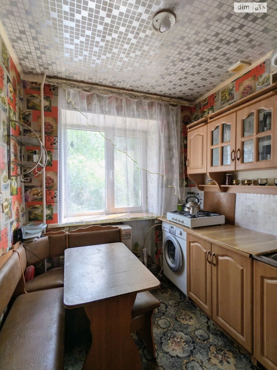 Продаж Квартира Катранівка