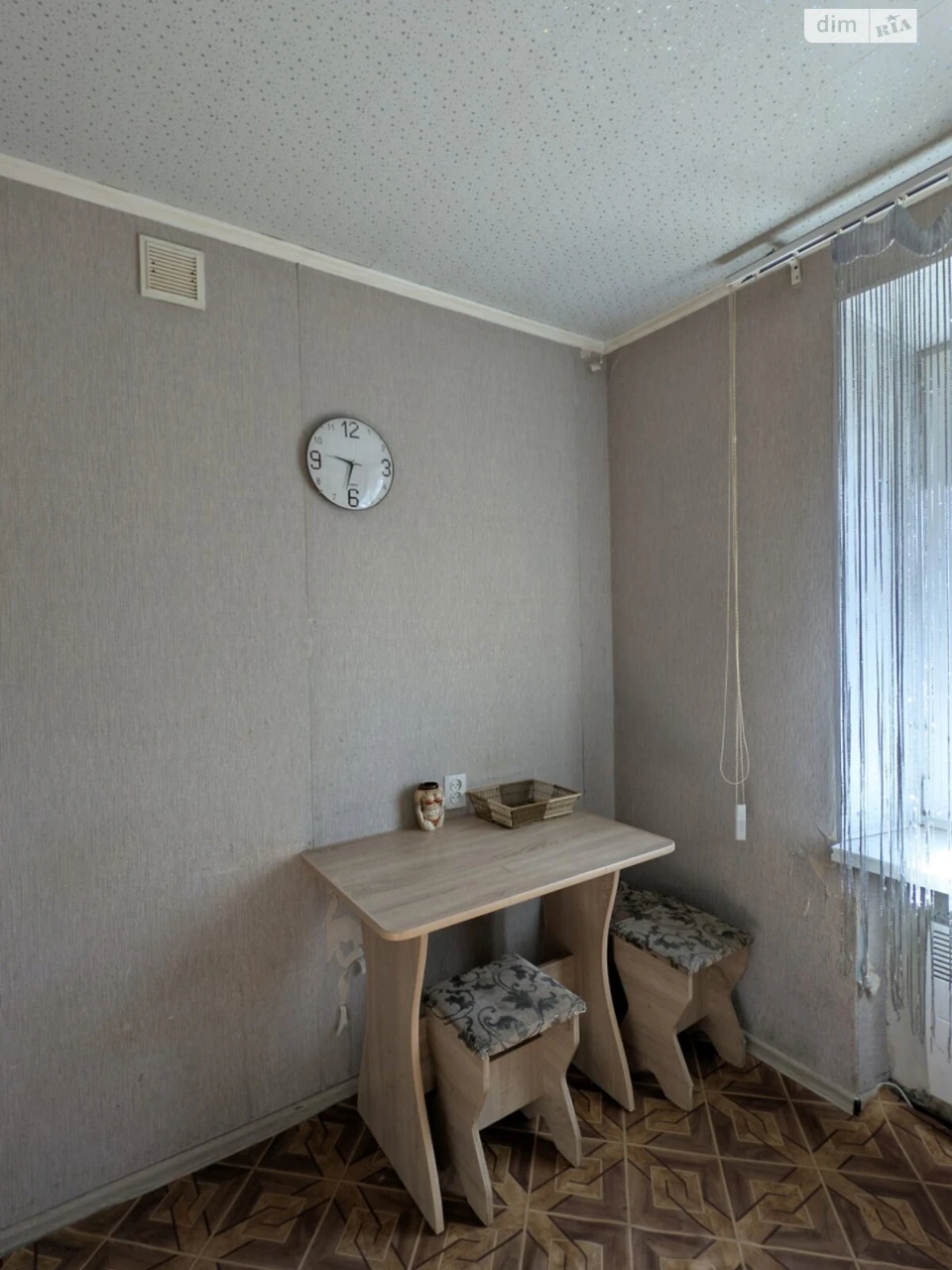 Продаж Квартира Катранівка