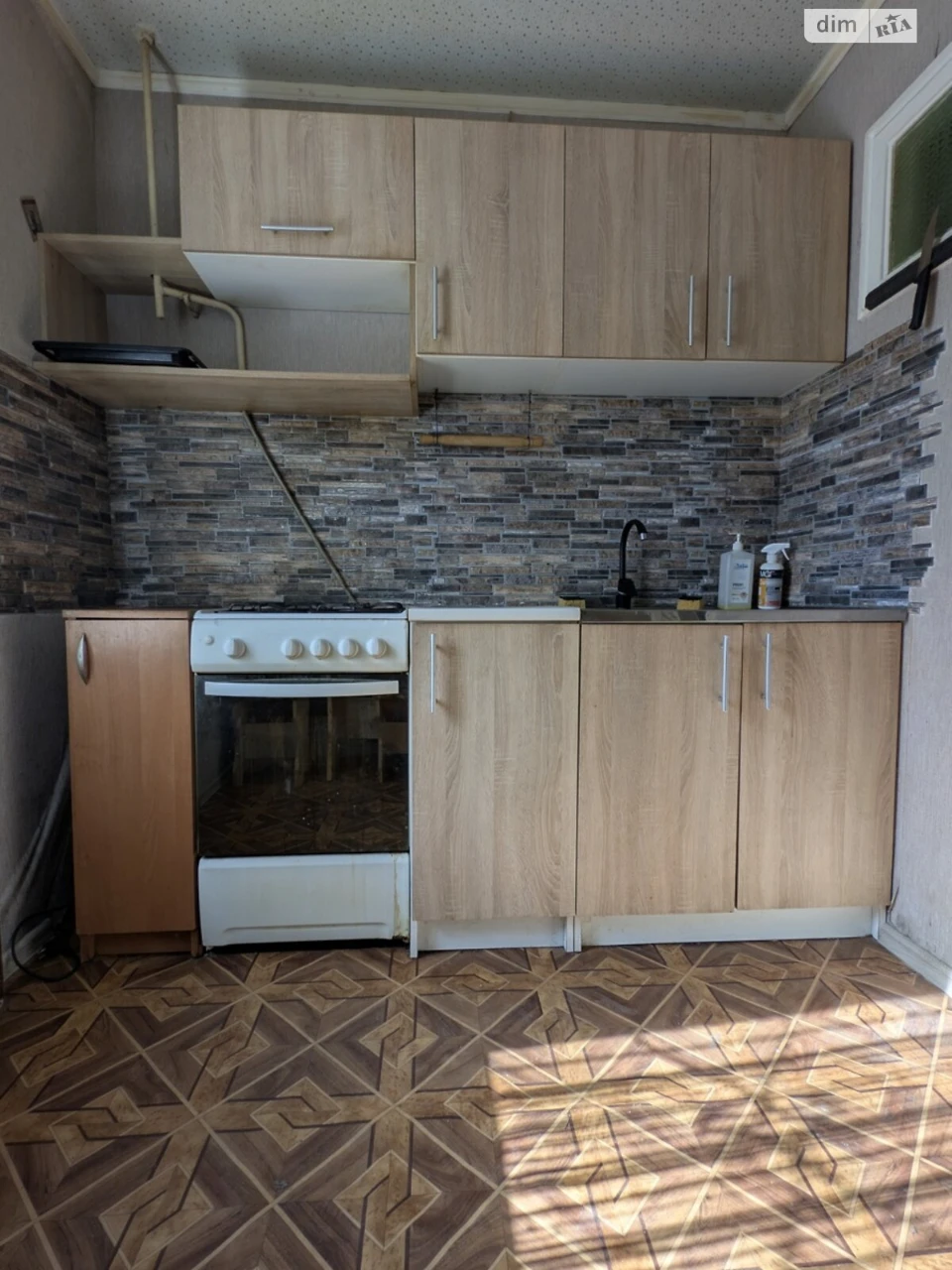 Продаж Квартира Катранівка