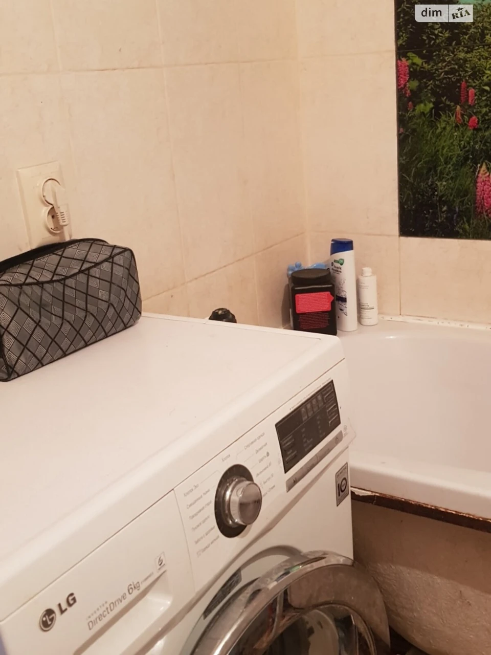 Продаж Квартира Фортечний