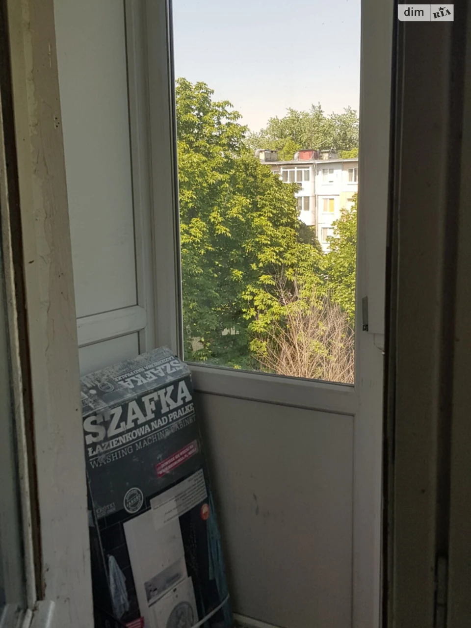Продаж Квартира Фортечний