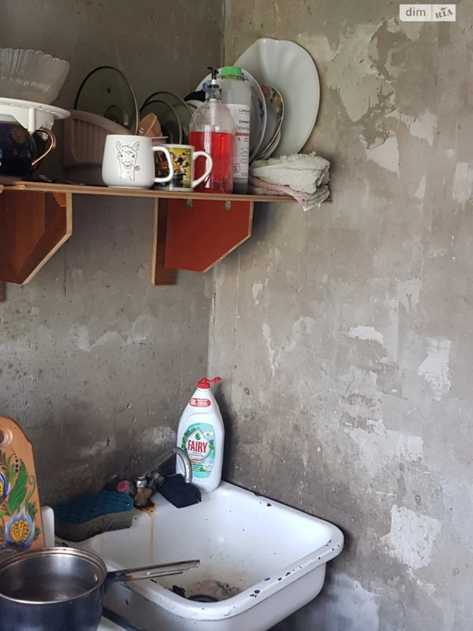 Продаж Квартира Фортечний