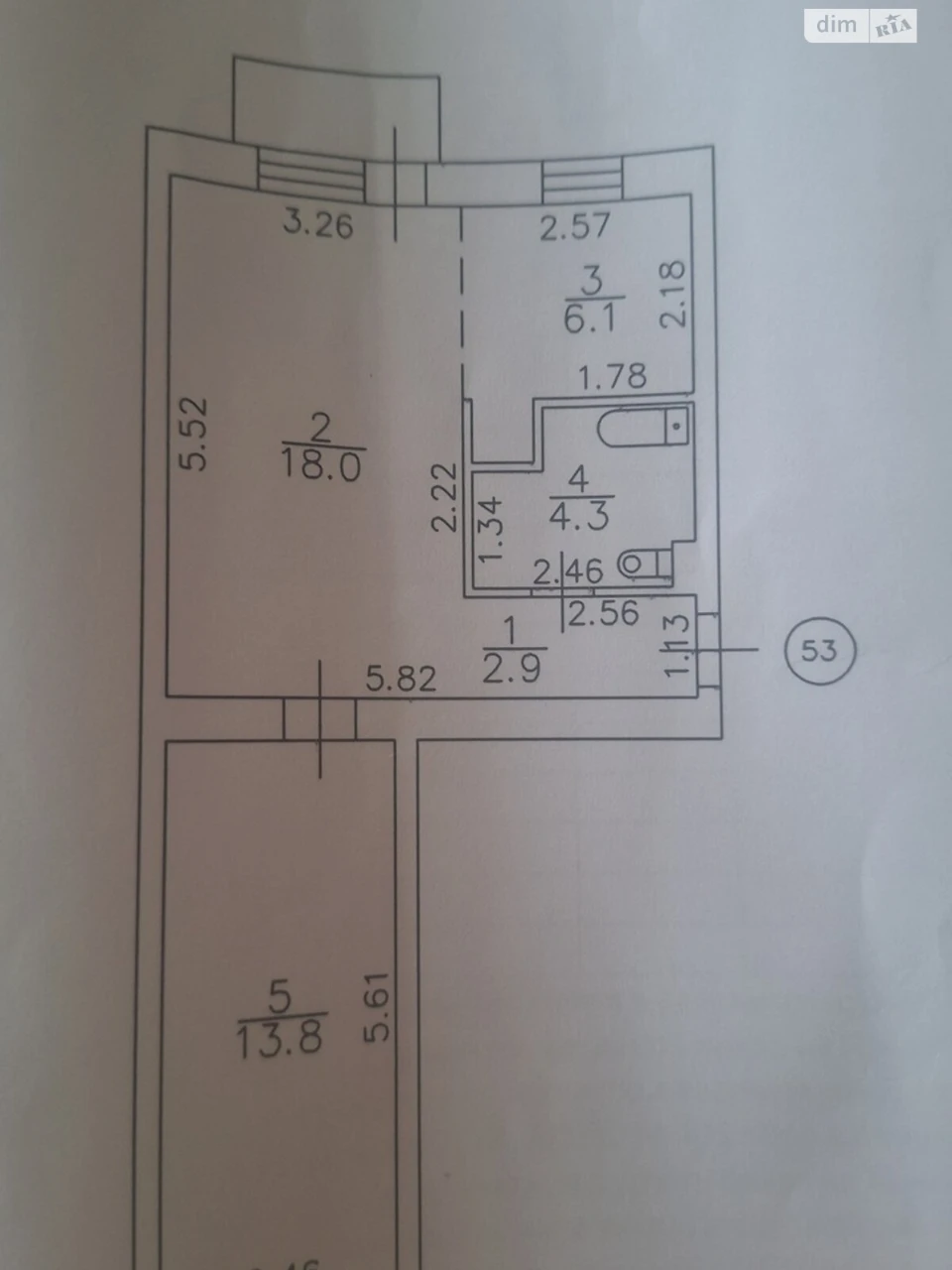 Продаж Квартира Фортечний