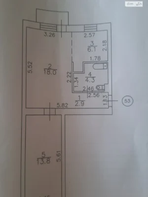 Продаж Квартира Фортечний