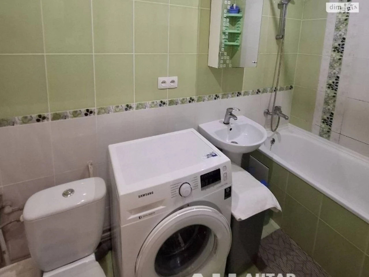 Продаж Квартира Фортечний