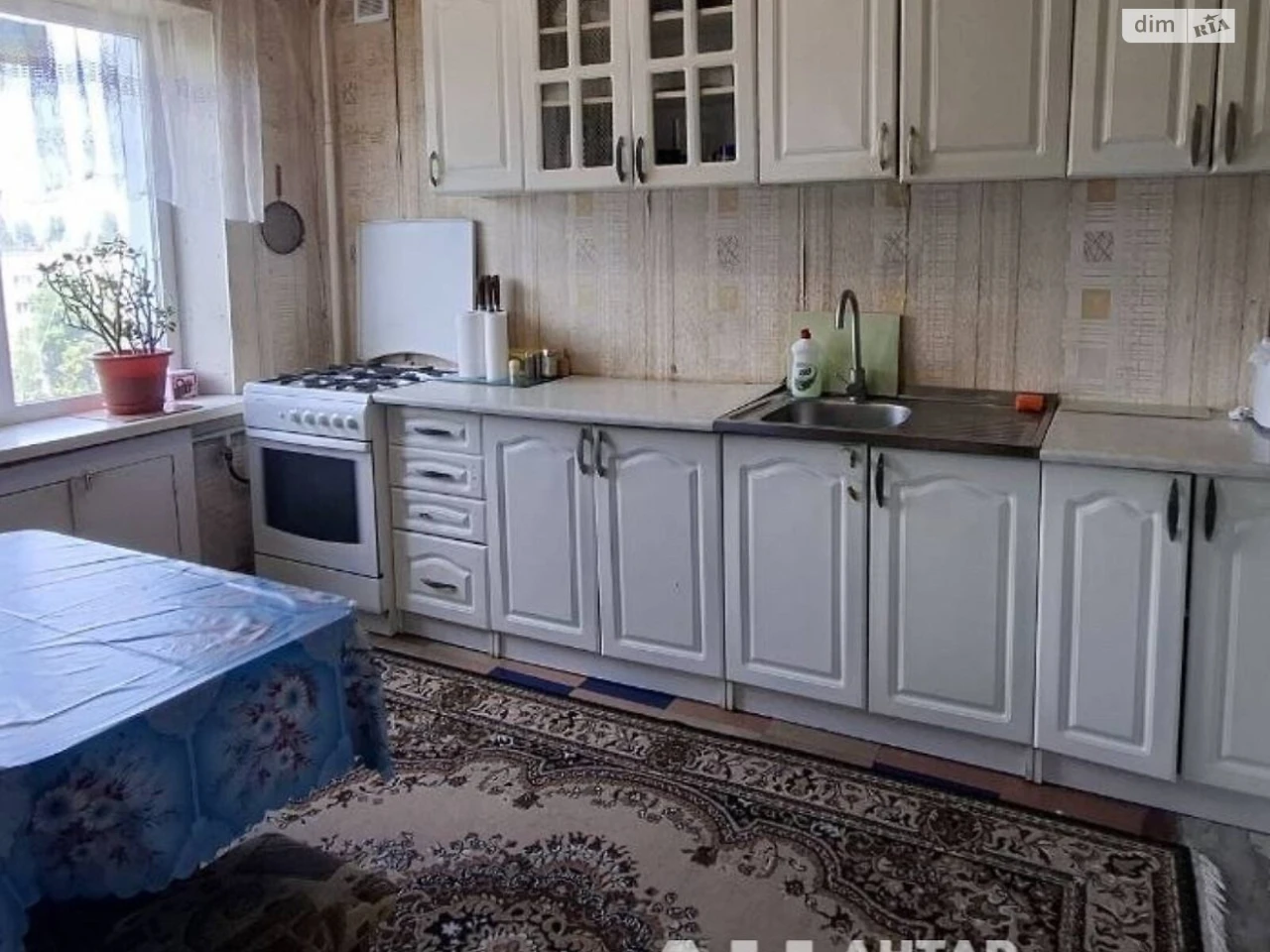 Продаж Квартира Фортечний