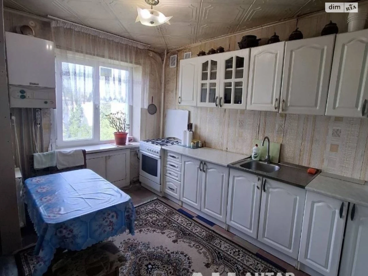 Продаж Квартира Фортечний