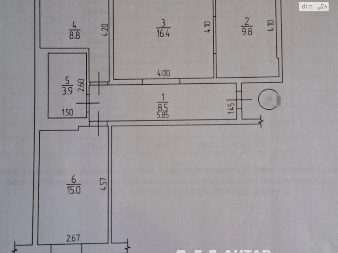 Продаж Квартира Фортечний