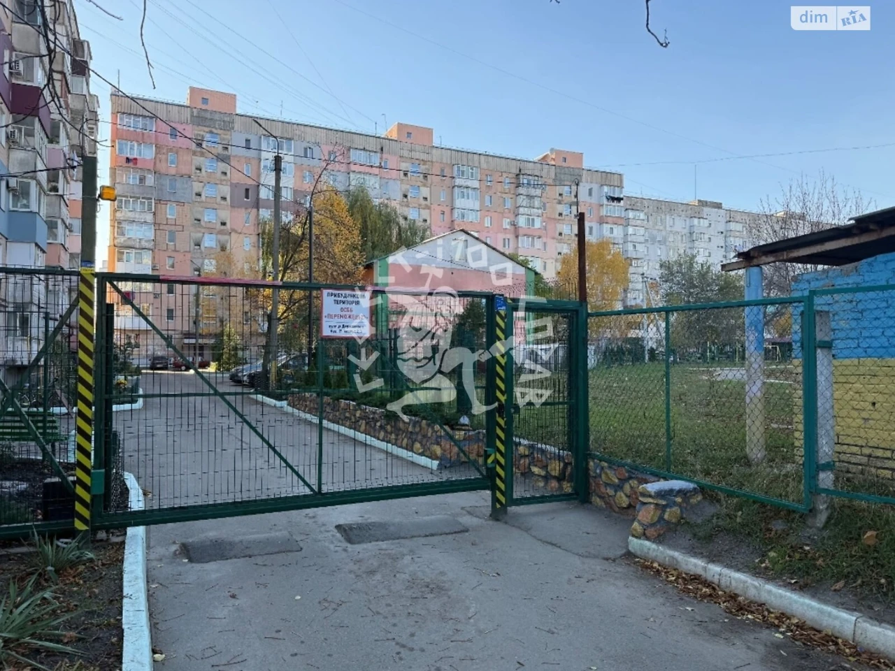 Продаж Квартира