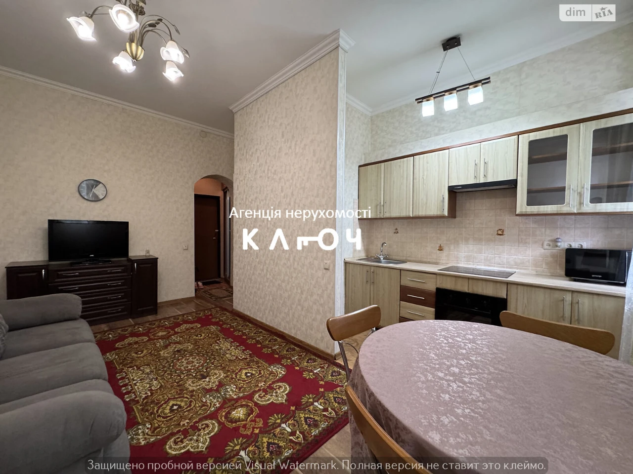Продаж Квартира Центр