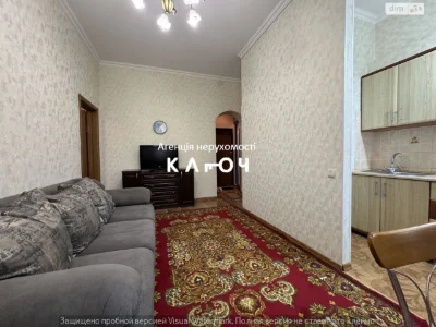 Продаж Квартира Центр