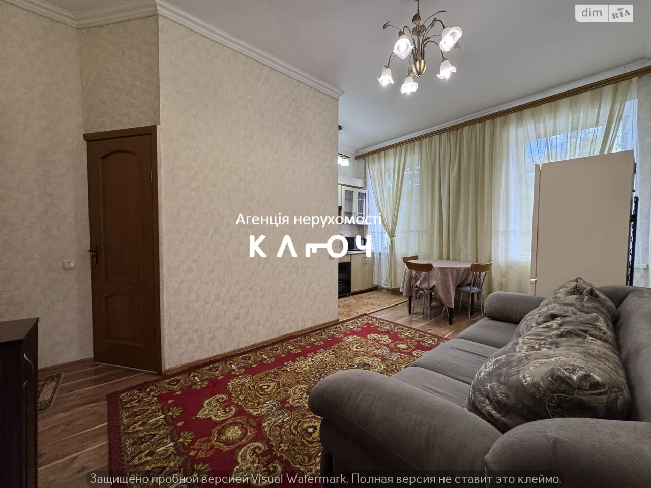 Продаж Квартира Центр