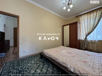 Продаж Квартира Центр