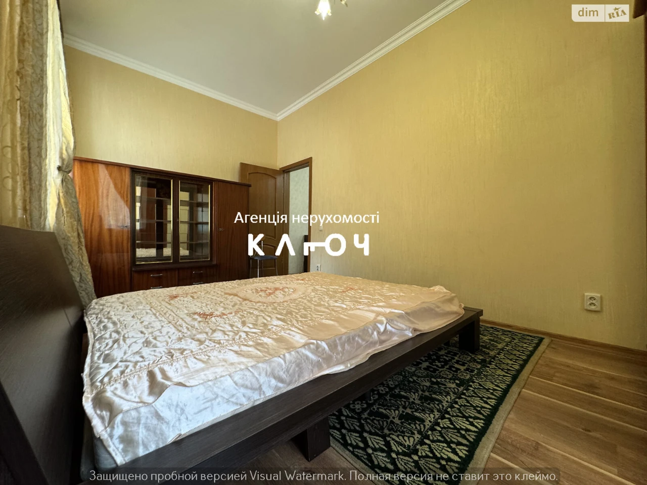 Продаж Квартира Центр