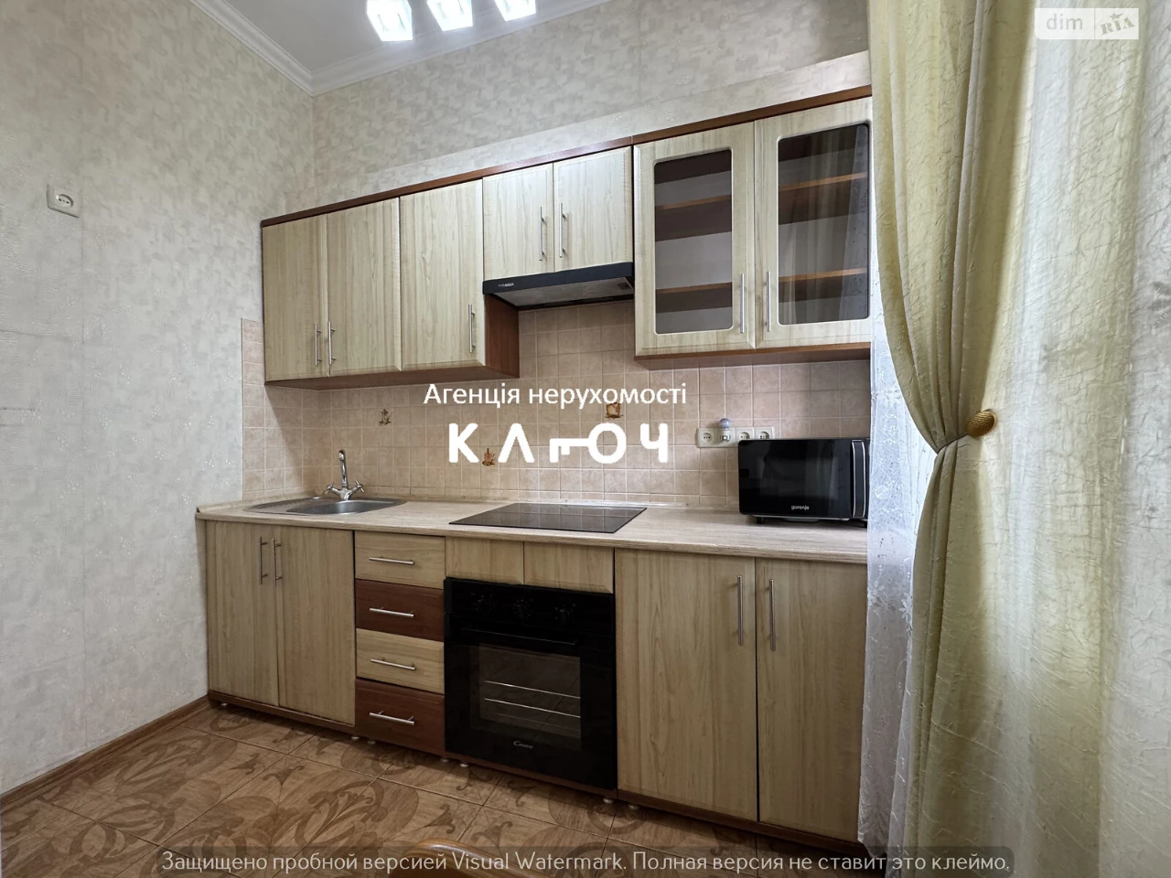 Продаж Квартира Центр