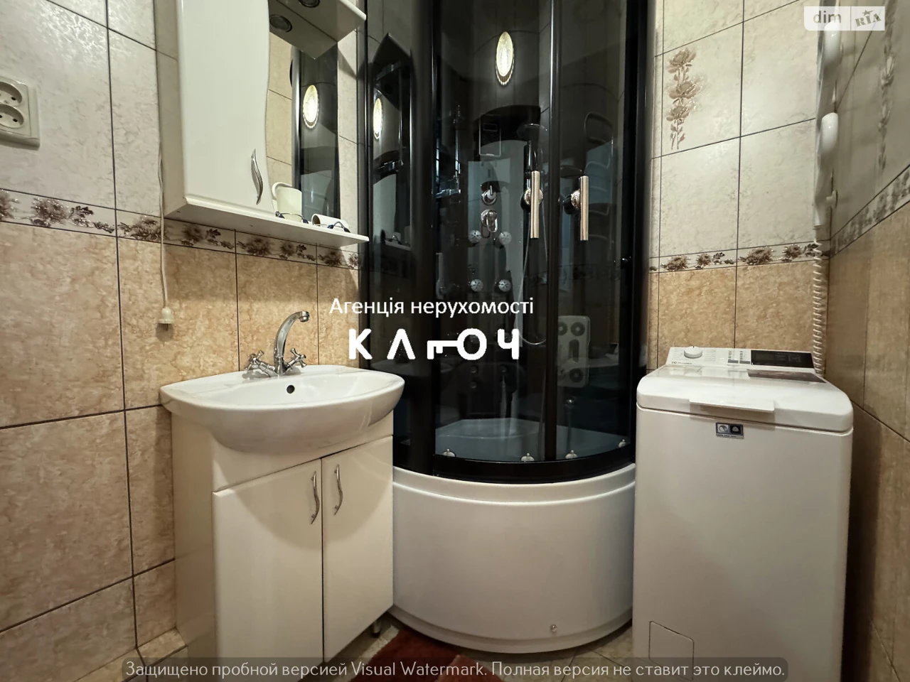 Продаж Квартира Центр