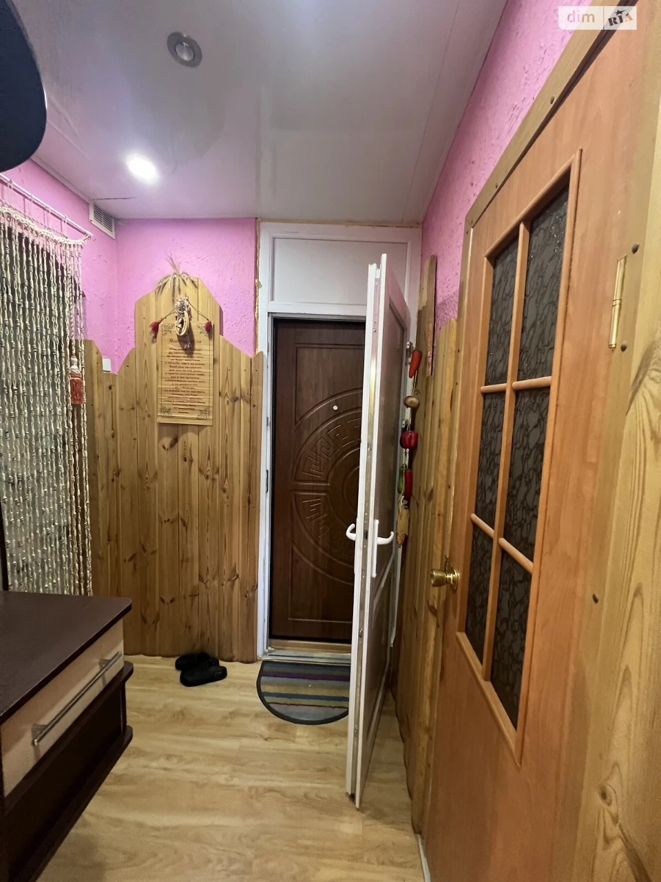 Продаж Квартира Космонавтів
