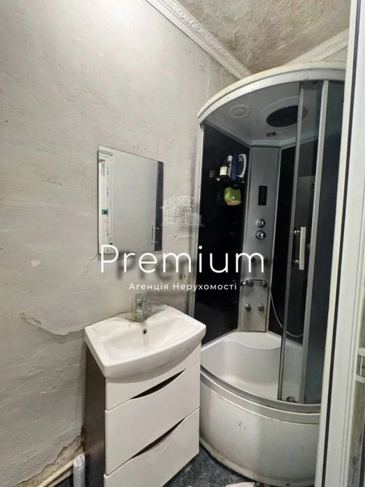 Продаж землі та будинку в Центрі міста
