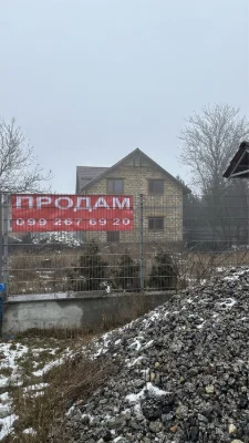 Прожаж 2х поверхового будинку з хорошою локацією .