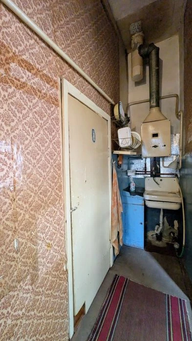 Продам частину будинку - червона лінія