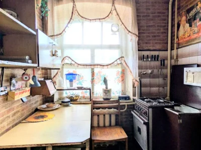 Будинок. Кропивницький, Гоголя вул.