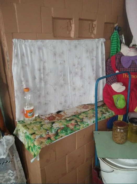 Продаю дачу" Коммунальник"
