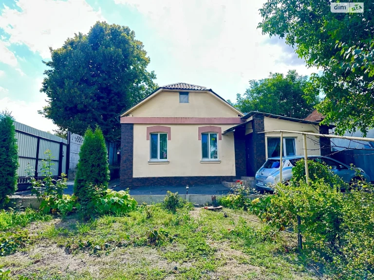 For Sale House Old Town