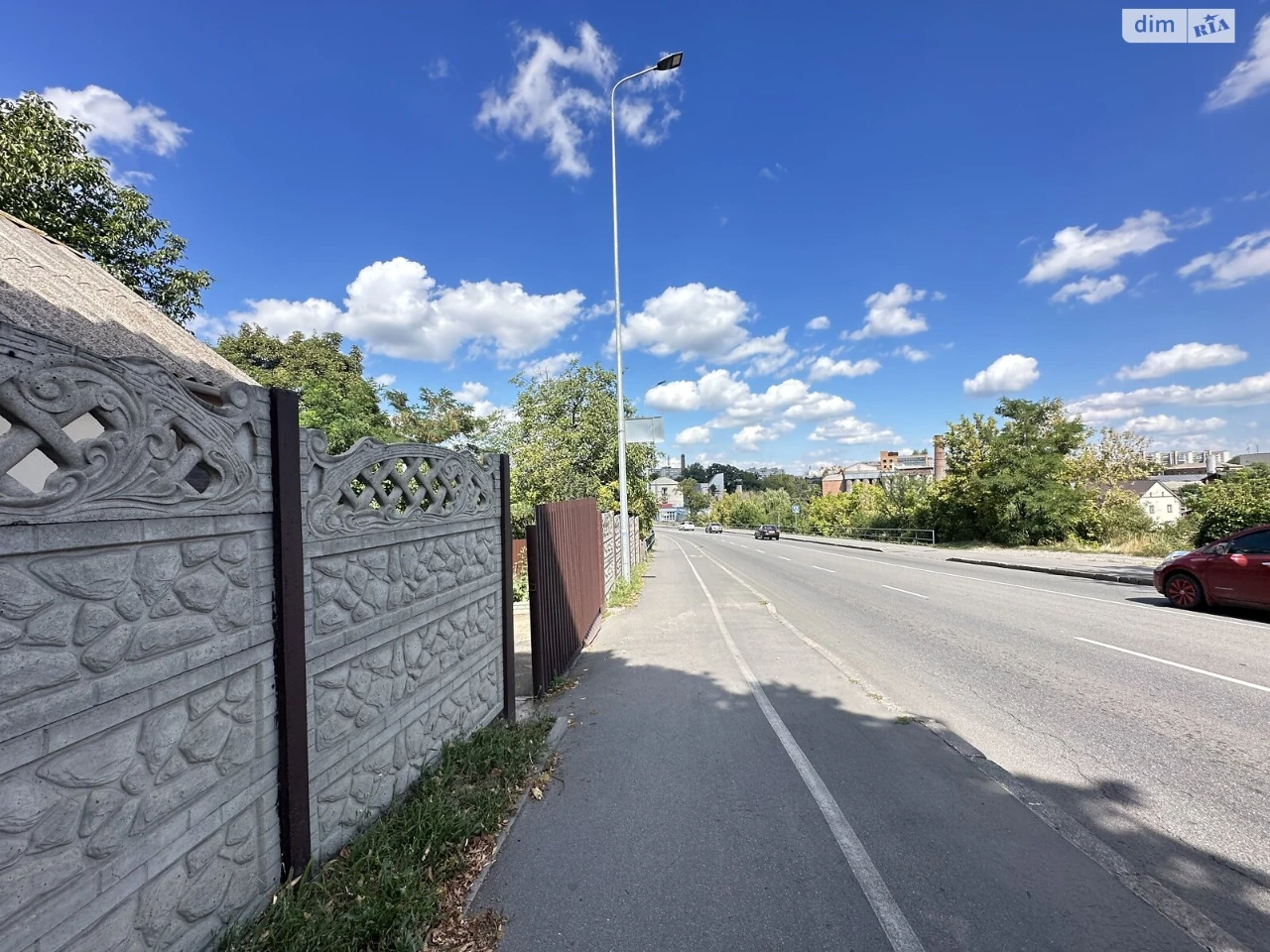 Продаж Дім Старе місто