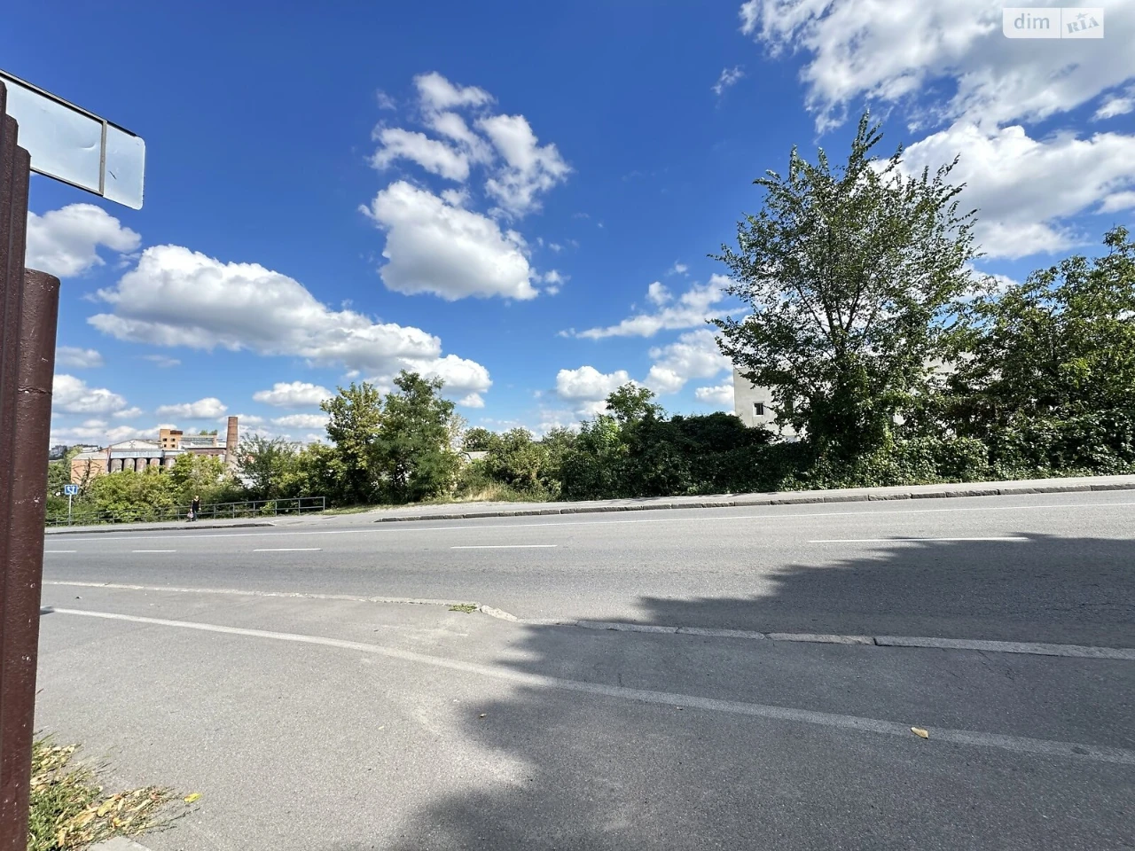 Продаж Дім Старе місто