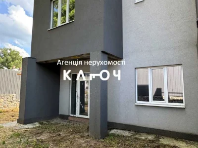 Будинок. Кропивницький, Київська вул.