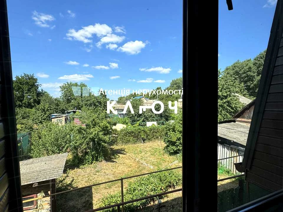 Будинок. Кропивницький, Миколи Левитського вул.