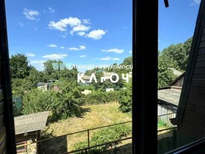 Будинок. Кропивницький, Миколи Левитського вул.