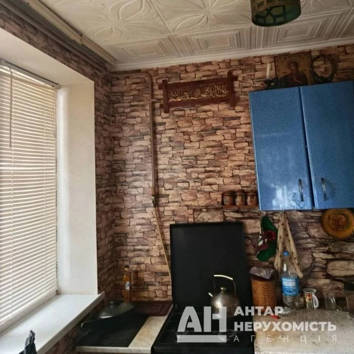 Продається частина будинку в Кропивницькому, р-н Миколаївка