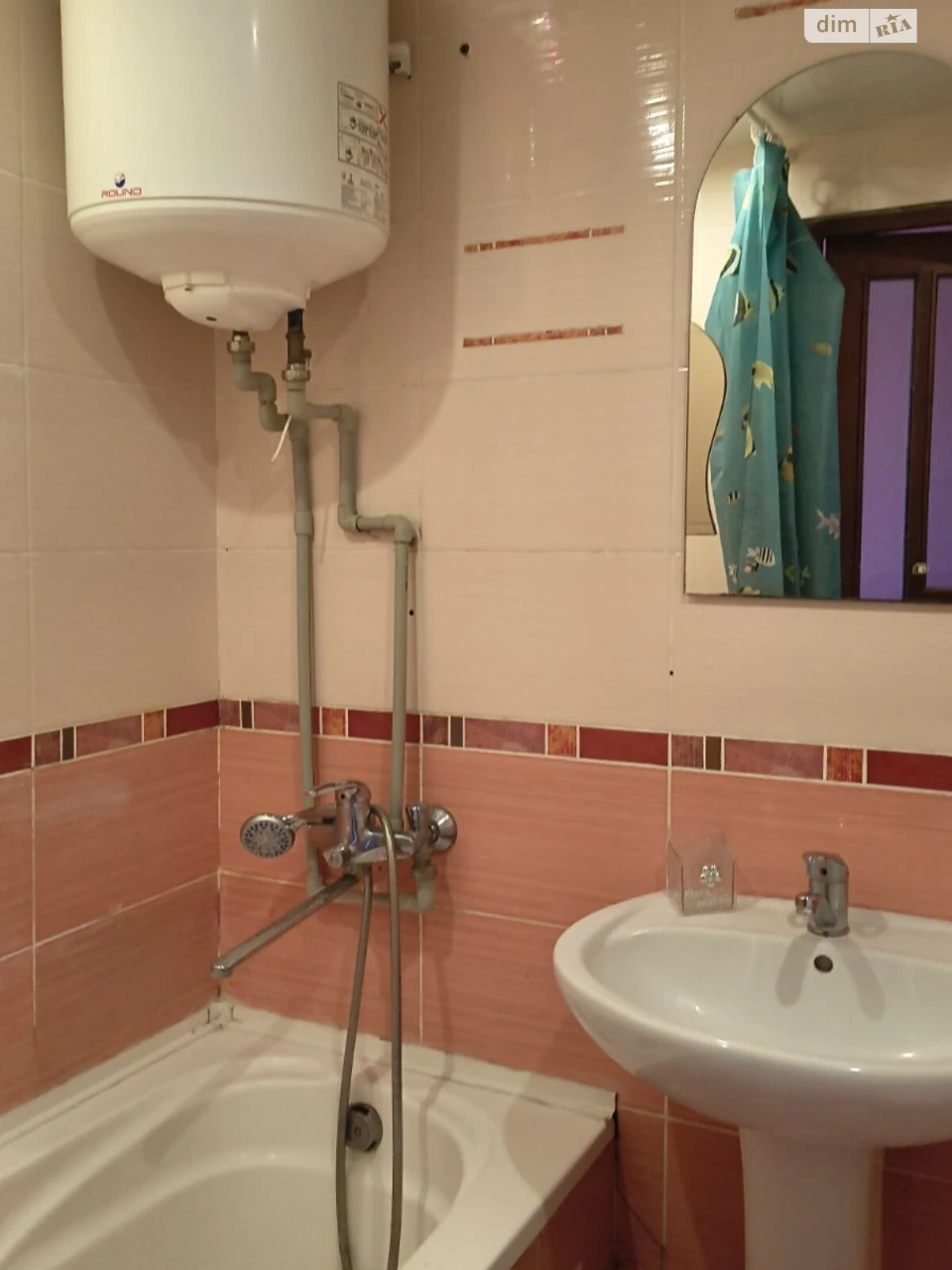 Sale Apartment Oleksiiivka