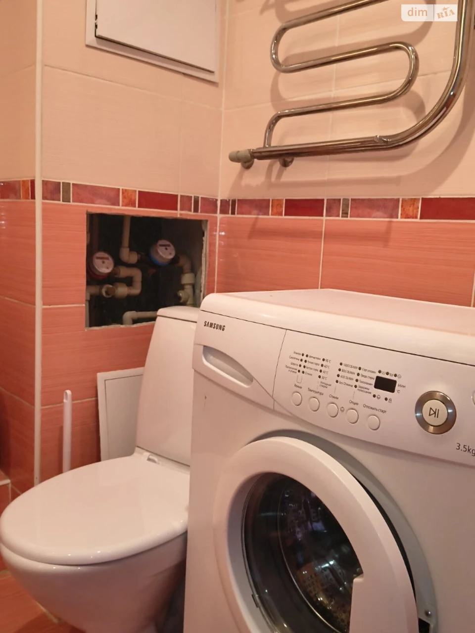 Sale Apartment Oleksiiivka