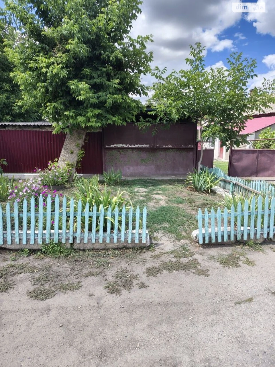 Продаж Частина будинку
